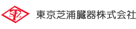 東京芝浦臓器株式会社